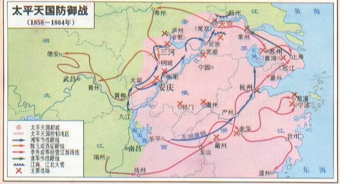 太平天國運動始末十三天京保衛戰