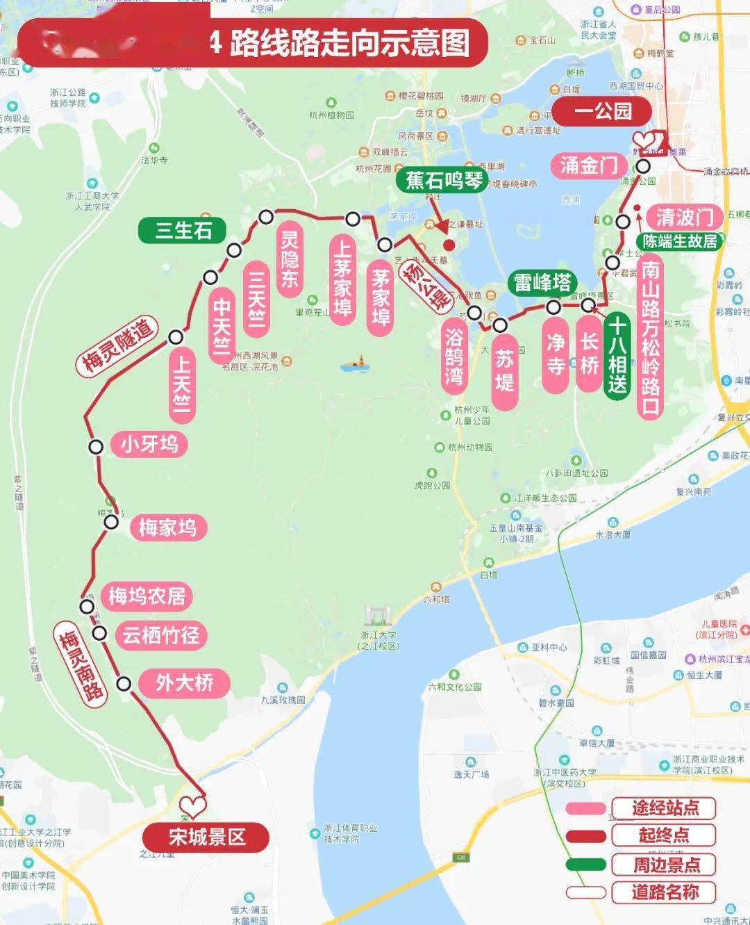 131路公交车路线图图片