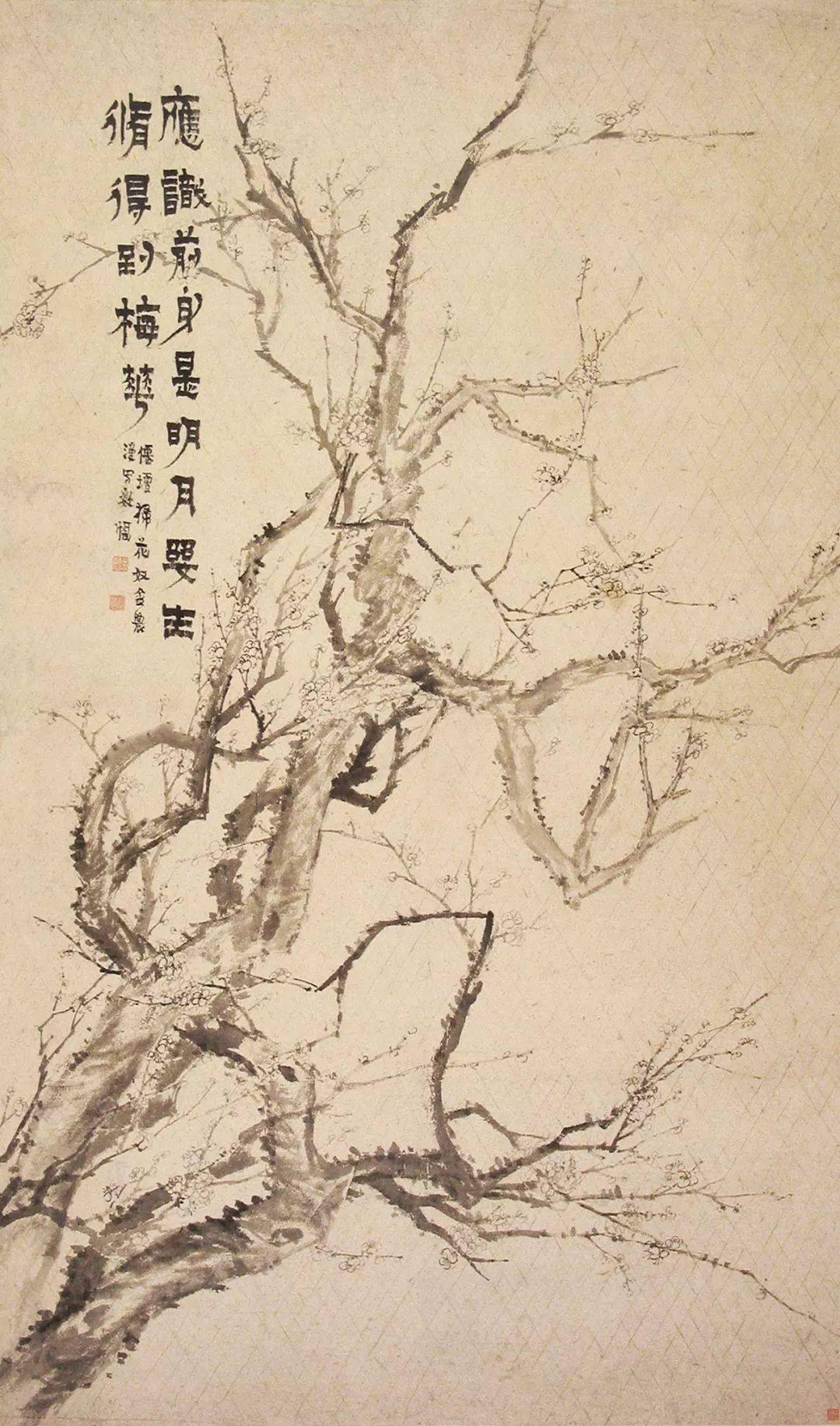 沈阳故宫藏金农画作赏析