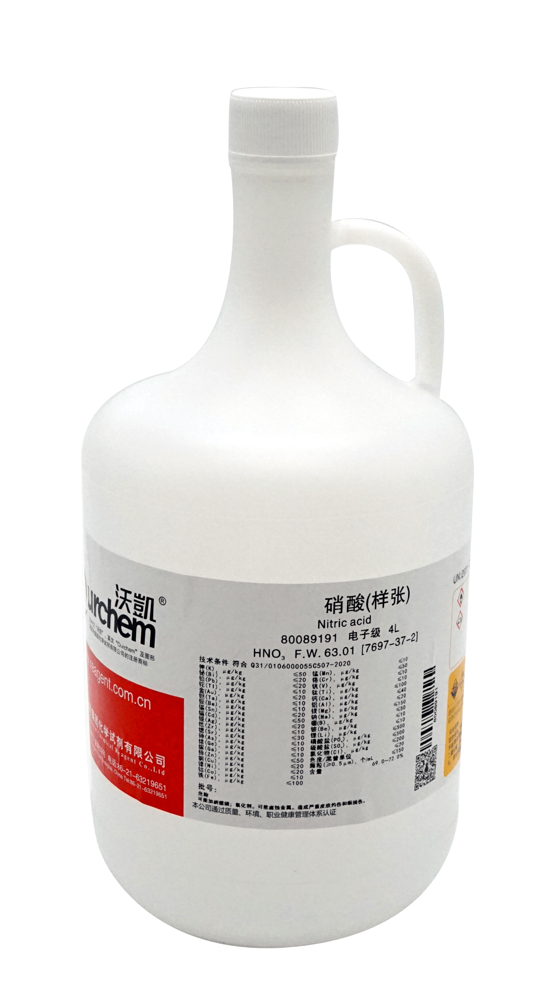品规齐全 质量稳定 | 国药试剂电子级试剂_硝酸