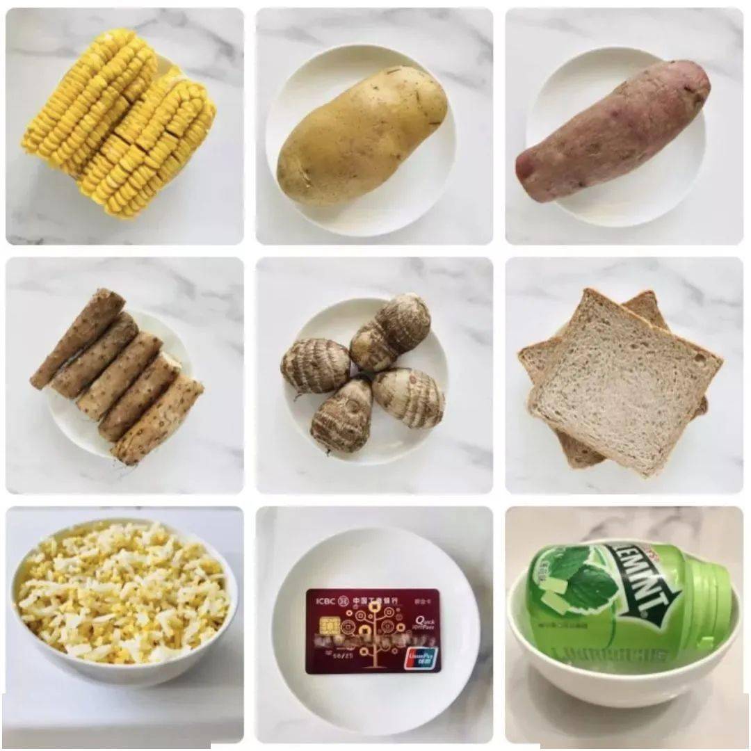 App|吃得饱还能瘦的 28 天减肥食谱（值得收藏）