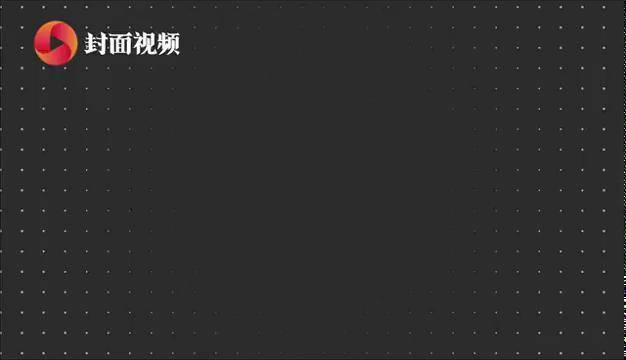 防疫MG丨福建莆田疫情有何特点?四川防疫一起这样做