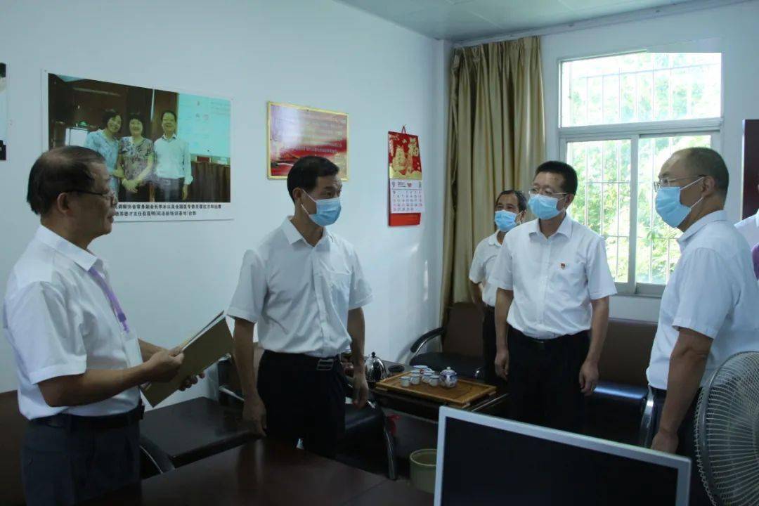 市委常委政法委书记陈金龙调研察看市矛盾纠纷多元化解指挥调度中心