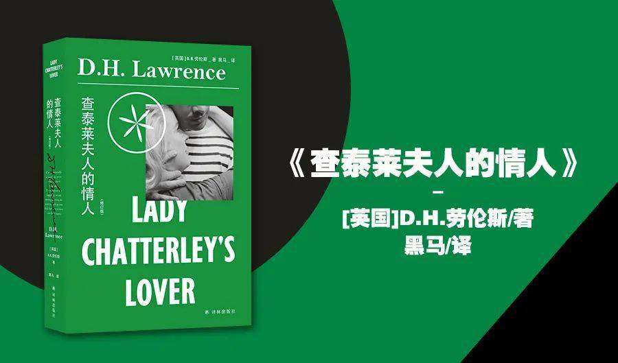 音乐之声|做最靓的仔，读最潮的书｜含福利