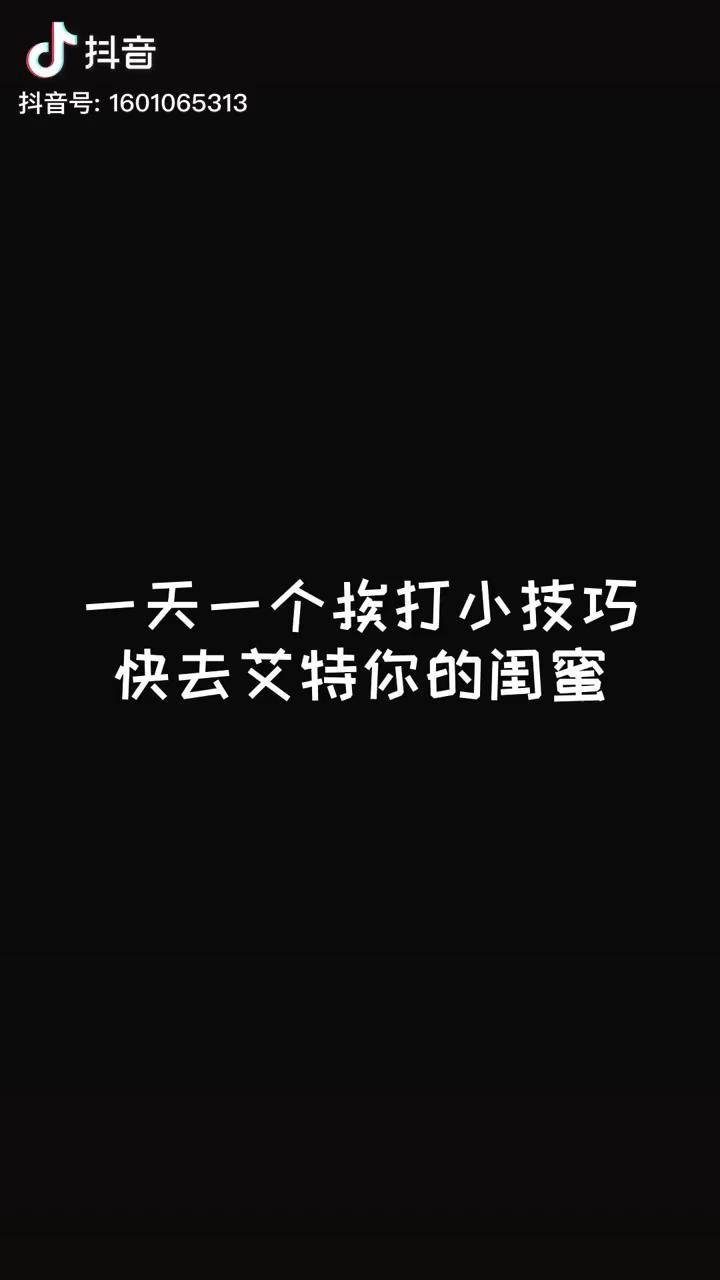 表情包表情包閨蜜你閨蜜化妝時的樣子像極了愛情