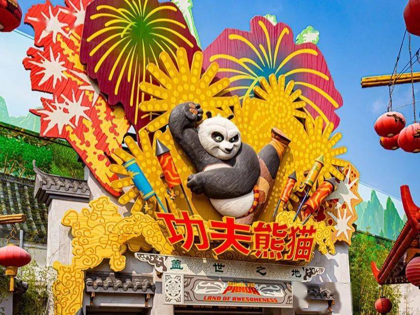 环球影城的"中国梦"_北京