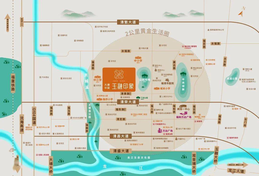 奢享约2km黄金生活圈,毗邻福和万达广场,清昌万达广场两大商圈,拥揽四