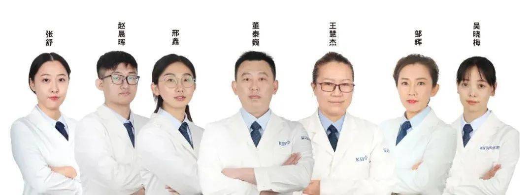 show|今晚19:00！锁定康贝佳口腔直播show，限时秒杀钜惠，不见不散！