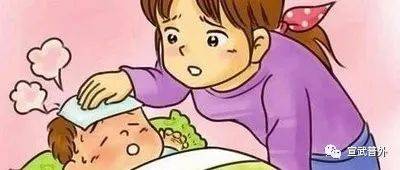 江河|吹来的病！小心过堂风！