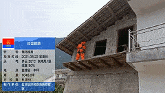受困者|厉害了！披荆斩棘的“蓝朋友”
