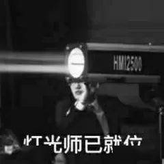 蕃茄|2021年秋冬流行色你还不知道？杨幂早就穿上了！