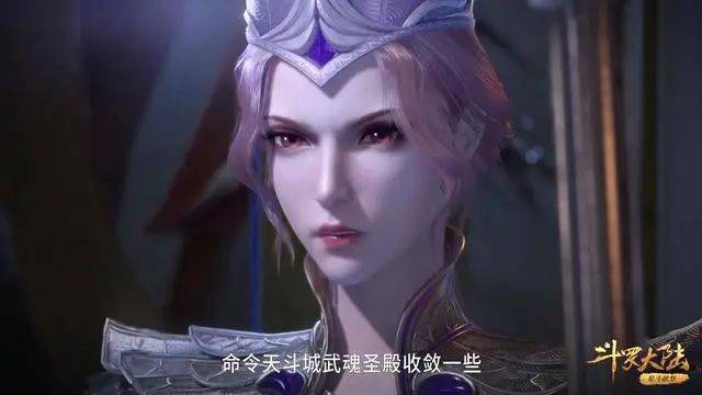 昊天宗四长老是谁 351e807c937c49d68951d2365f8cabde.jpeg