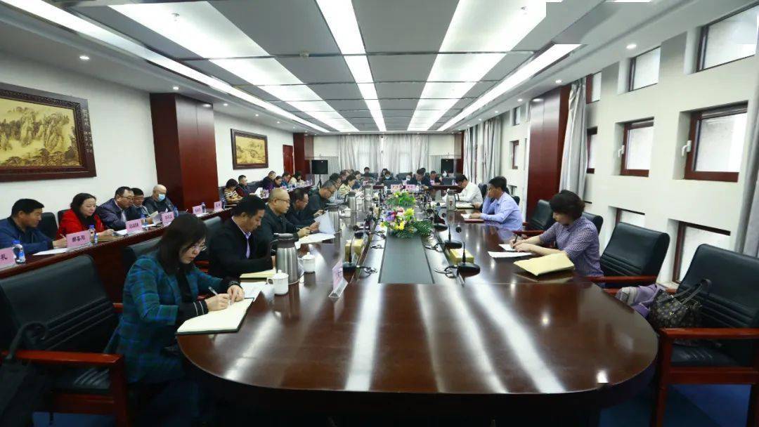 杨富有院长主持召开人才培养工作状态数据平台填报工作会