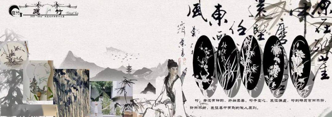 名单|官方认证 ｜2021“i”服装设计新势力大赛（入围名单+效果图全案）