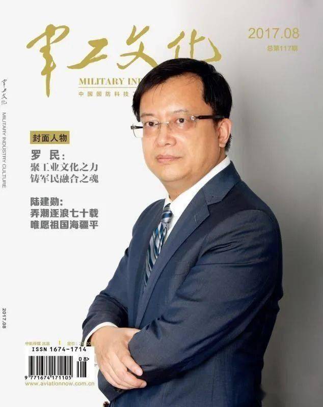 谭振亚丨丨疾风知劲草