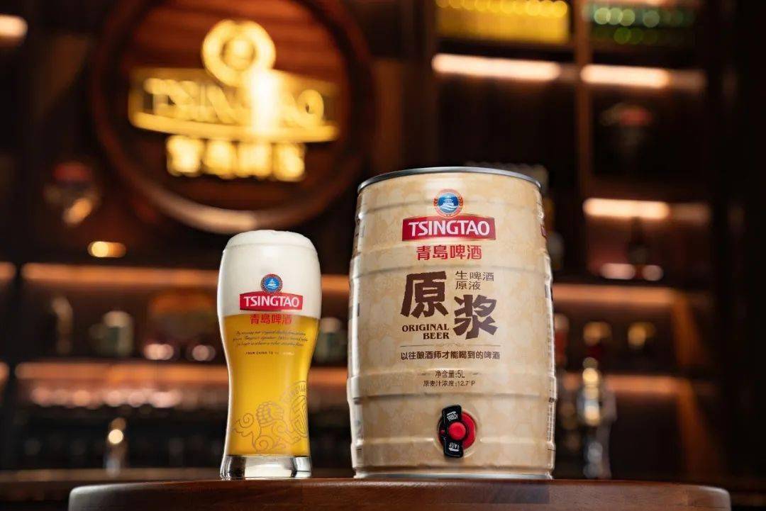 中秋解馋,青啤原浆2小时全城冷链到家~_青岛