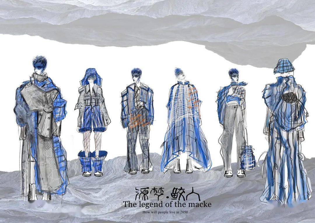 名单|官方认证 |2021“i”服装设计新势力大赛(入围名单+效果图全案)