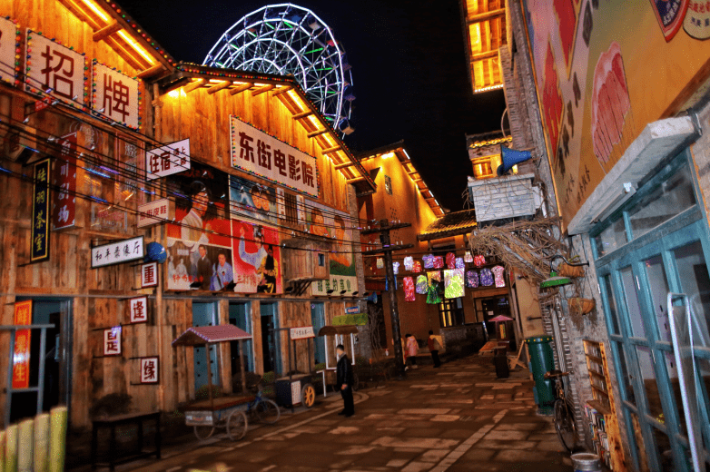 我们的节日·中秋丨南川东街摩天轮下的月亮音乐会等你赴约