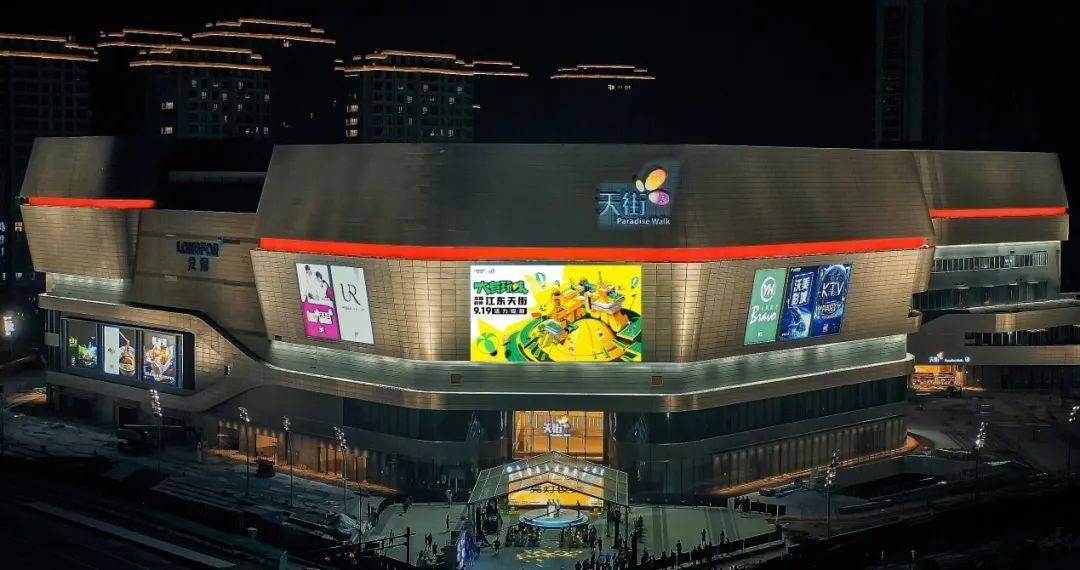 本周日龙湖江东天街开业还有这些在建综合体