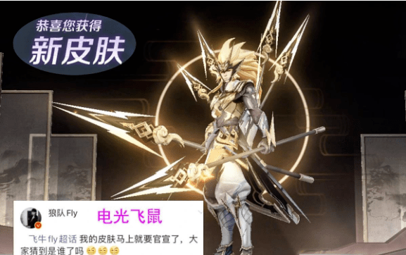 王者荣耀:19号1元充值突袭,新赛季2新增6返场,中秋返场2选1,马超达摩