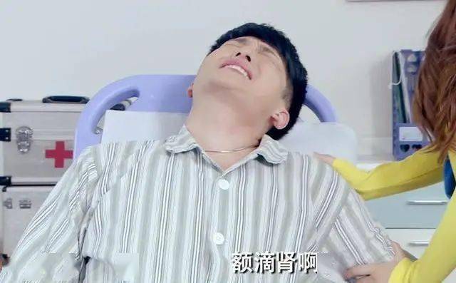 尿酸|关于肾结石,看这一篇就够了~