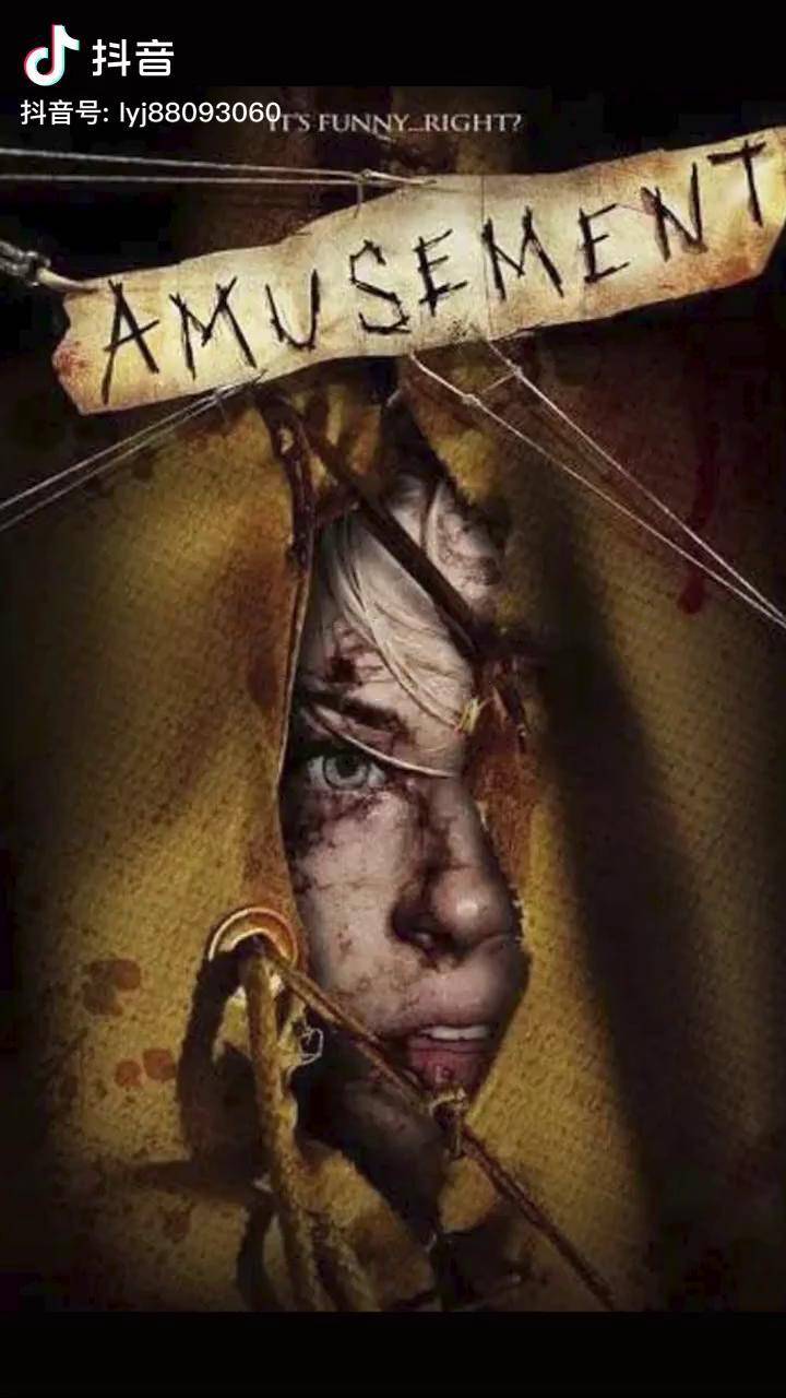 杀人魔疯狂作案接连绑架三位美女只因为儿时遭到嘲笑惊悚片影视解说