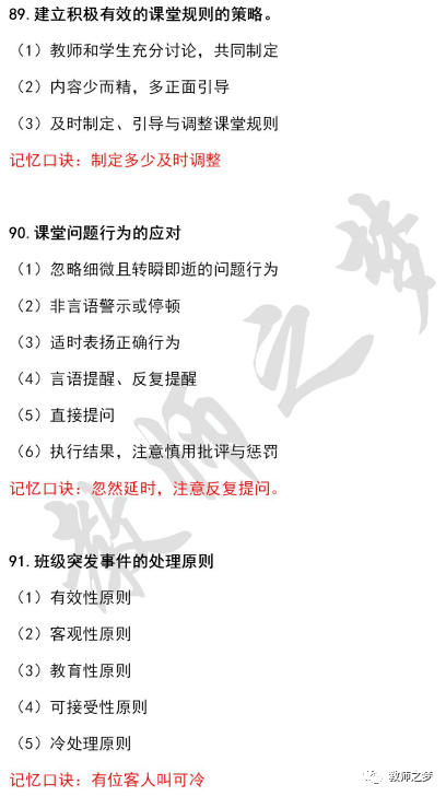 d825978ba2f148e9af85be21a2f52de4.png