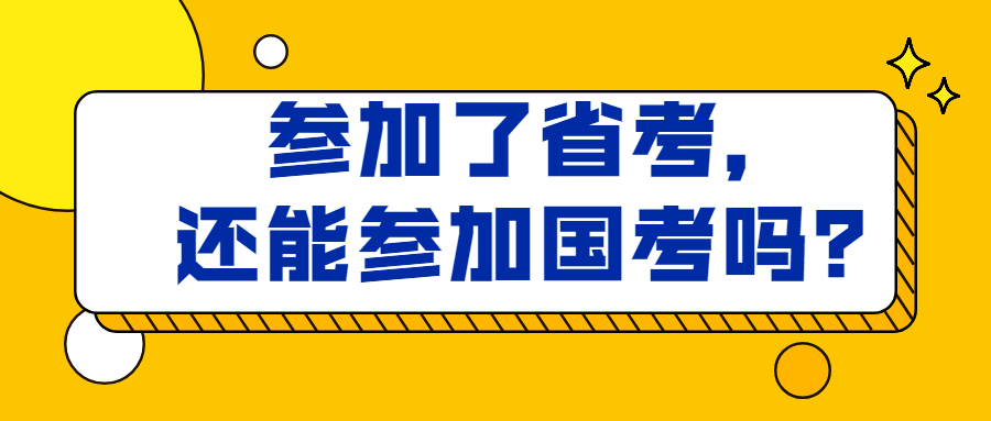 dee303aad6024e9b9324dcbbd626ea25.png
