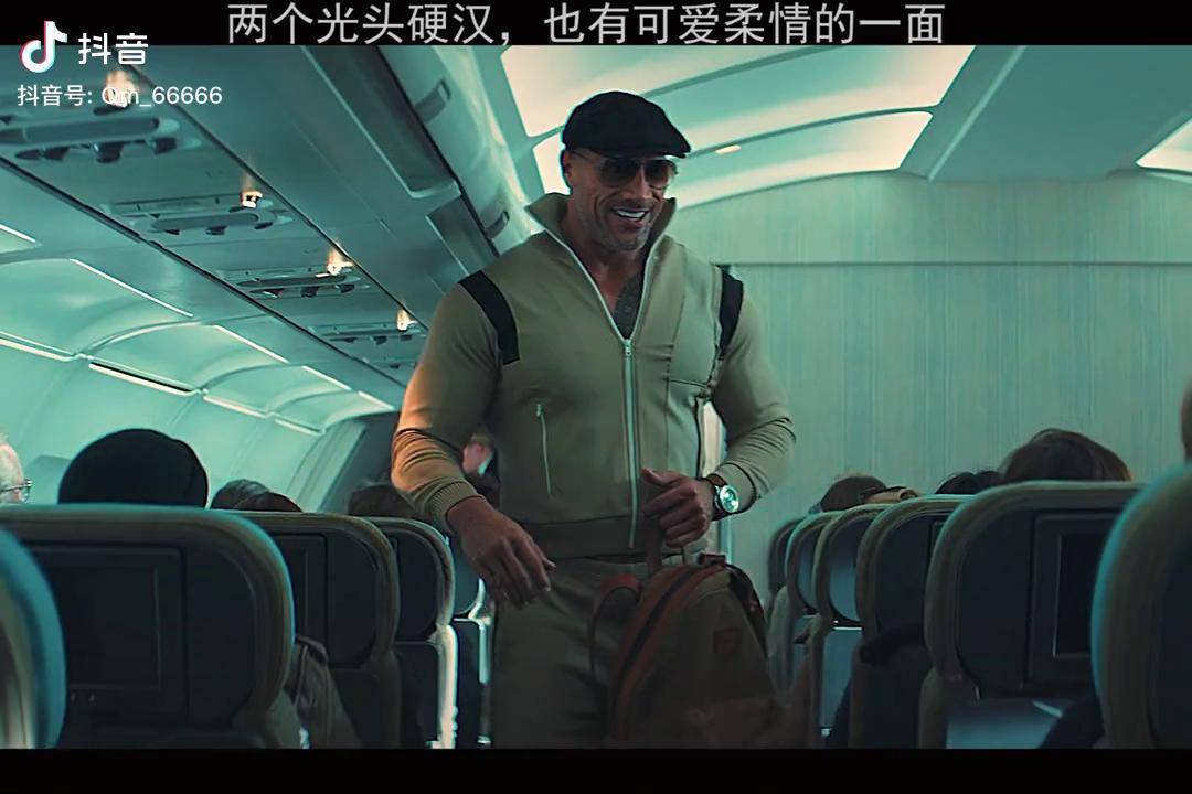 两大硬汉原来也有可爱柔情的一面宅家dou剧萤火计划