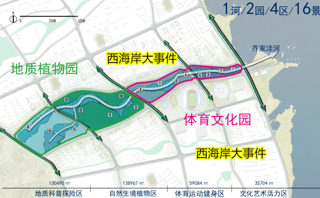 建設到大珠山腳下,定位為服務大學城和古鎮口核心區的超大型中央公園!