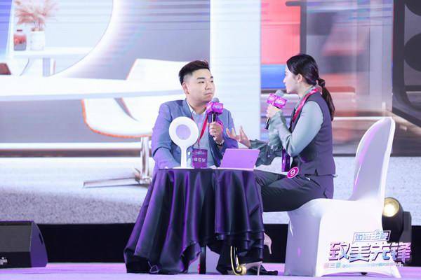 中国|第三季“致美先锋”2021艾尔建美学设计师大赛完美收官