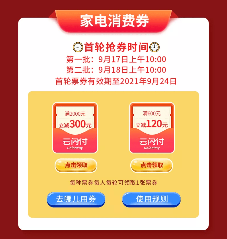 3ba5e5062e6e46e28ecf9b83707bc6e1.png