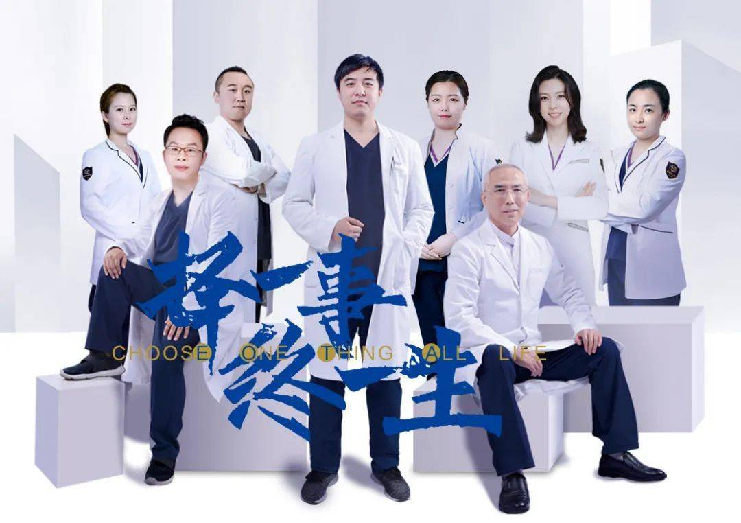 種植體|好消息！大連9月新增一項福利！人人都可以領！