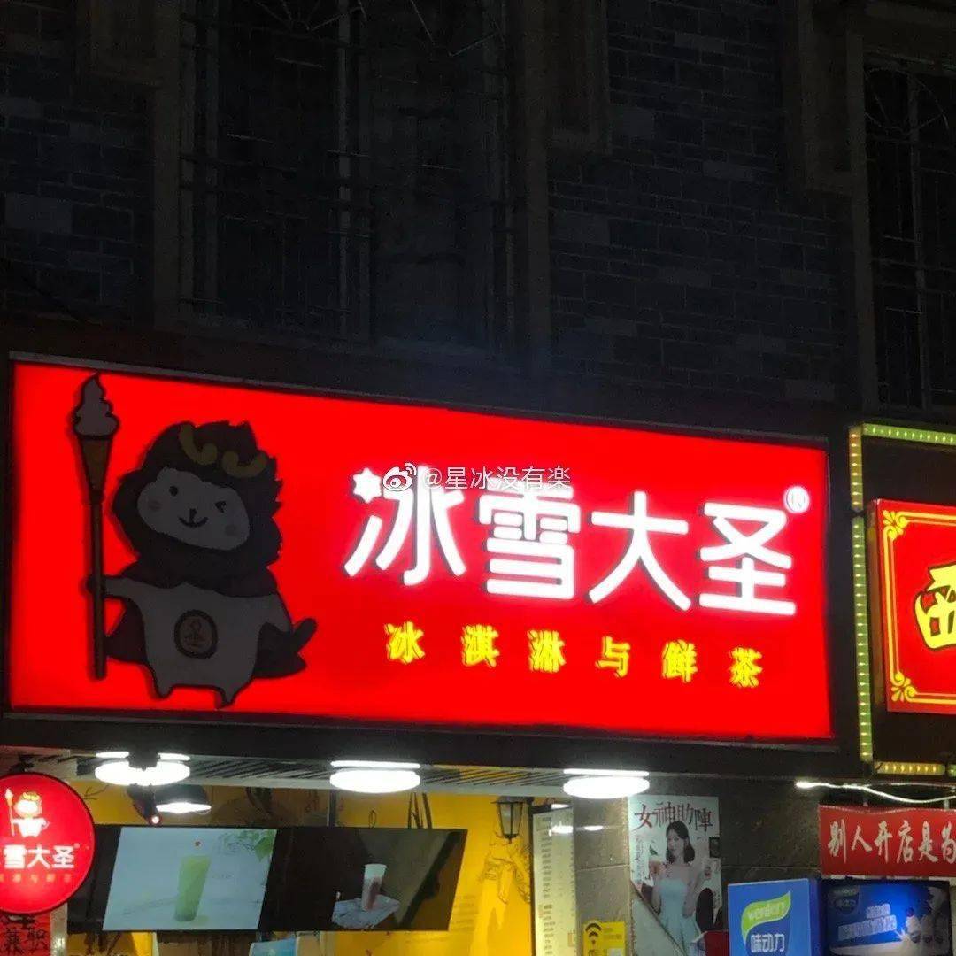 89e55e33619f441c98215a8180f37c60.jpeg