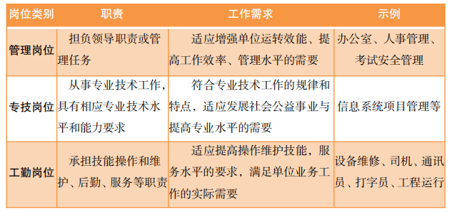 904e1716944a4cfe9161bfcaad8e99be.png