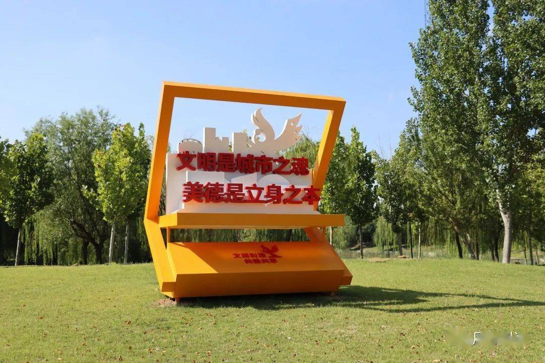 最美利津创城小品来啦每个人都是参与者,受益者冲刺决战全国文明城市