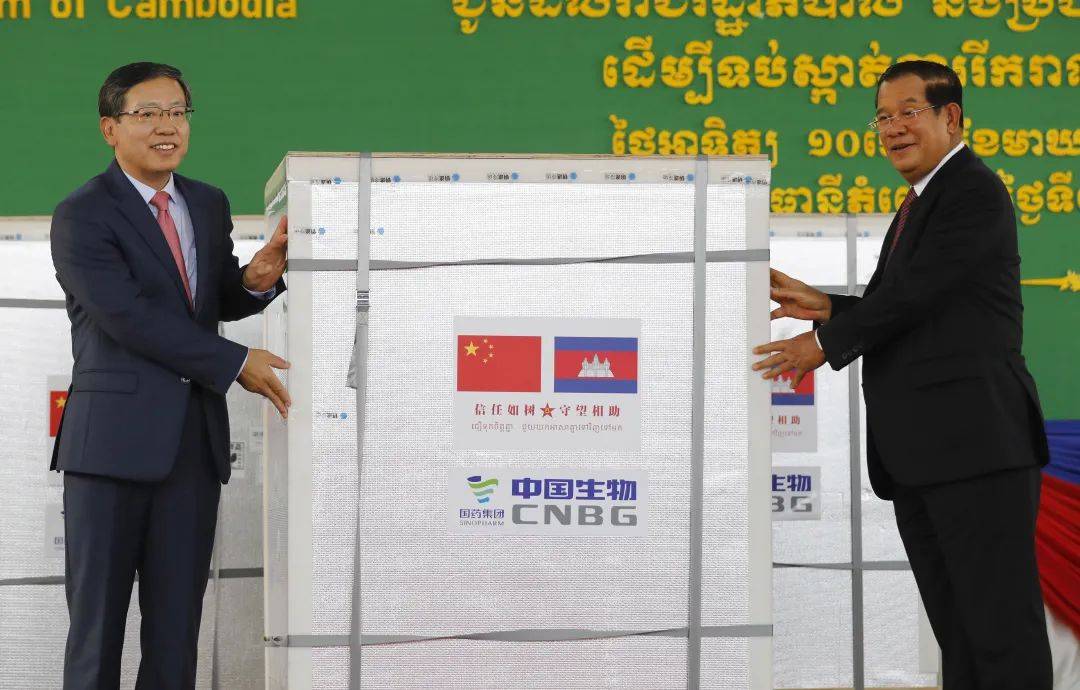 作为柬埔寨的"铁杆朋友",中国陆续向柬埔寨提供了大量新冠疫苗,截至