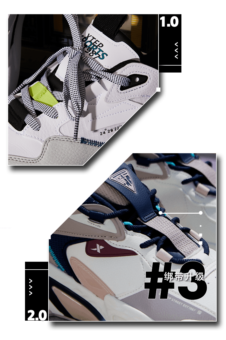 代峰|将镜头对准峰行2.0，一起来细数它的升级变化