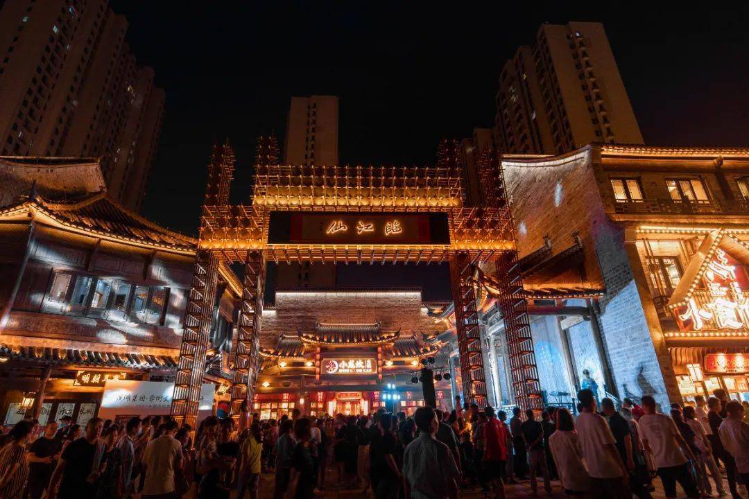 9月17日,贡街&庐州坊盛世绽放