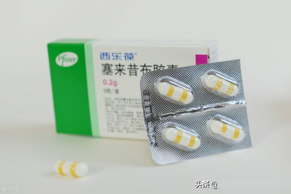 塞来昔布西乐葆,扶他林等非甾体类消炎药是治疗中,晚期髌骨软化症的