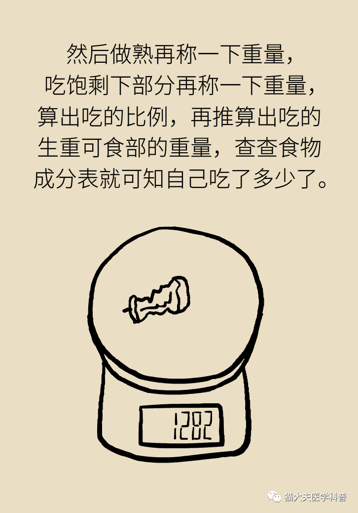 47cde6a7169d4f0c8851fbebbb3d8010.png