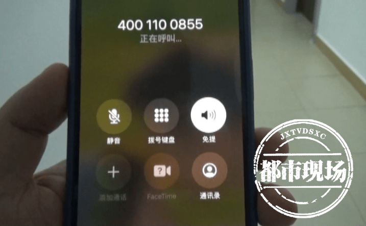 什么|南昌：在“星妍美容医院”做抽脂术，她说“感觉丢了半条命”