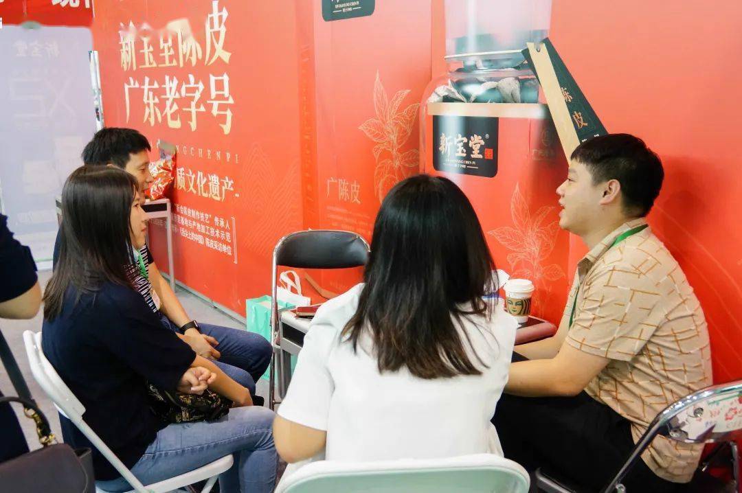 新宝堂荣获健康产业杰出贡献奖