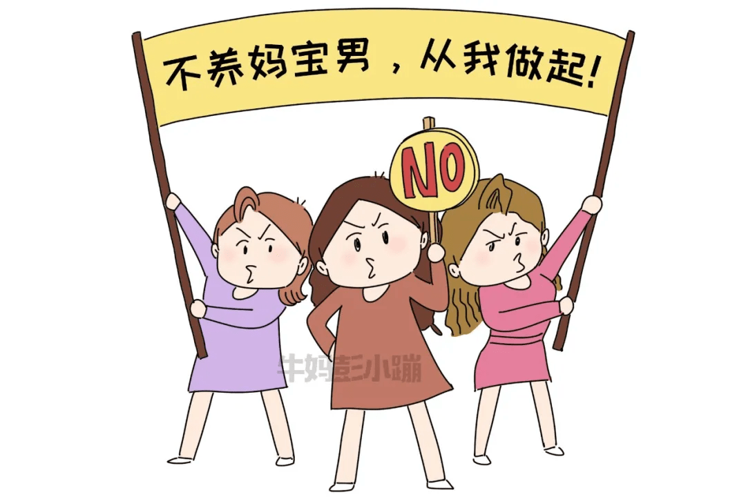 咨询师,中国家庭教育学会家校社共育专业理事,出版育儿漫画集《成长