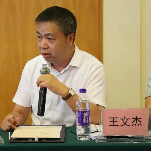 国家行政学院兼职教授,上海市突发事件专家组组长柴俊勇广东省消防