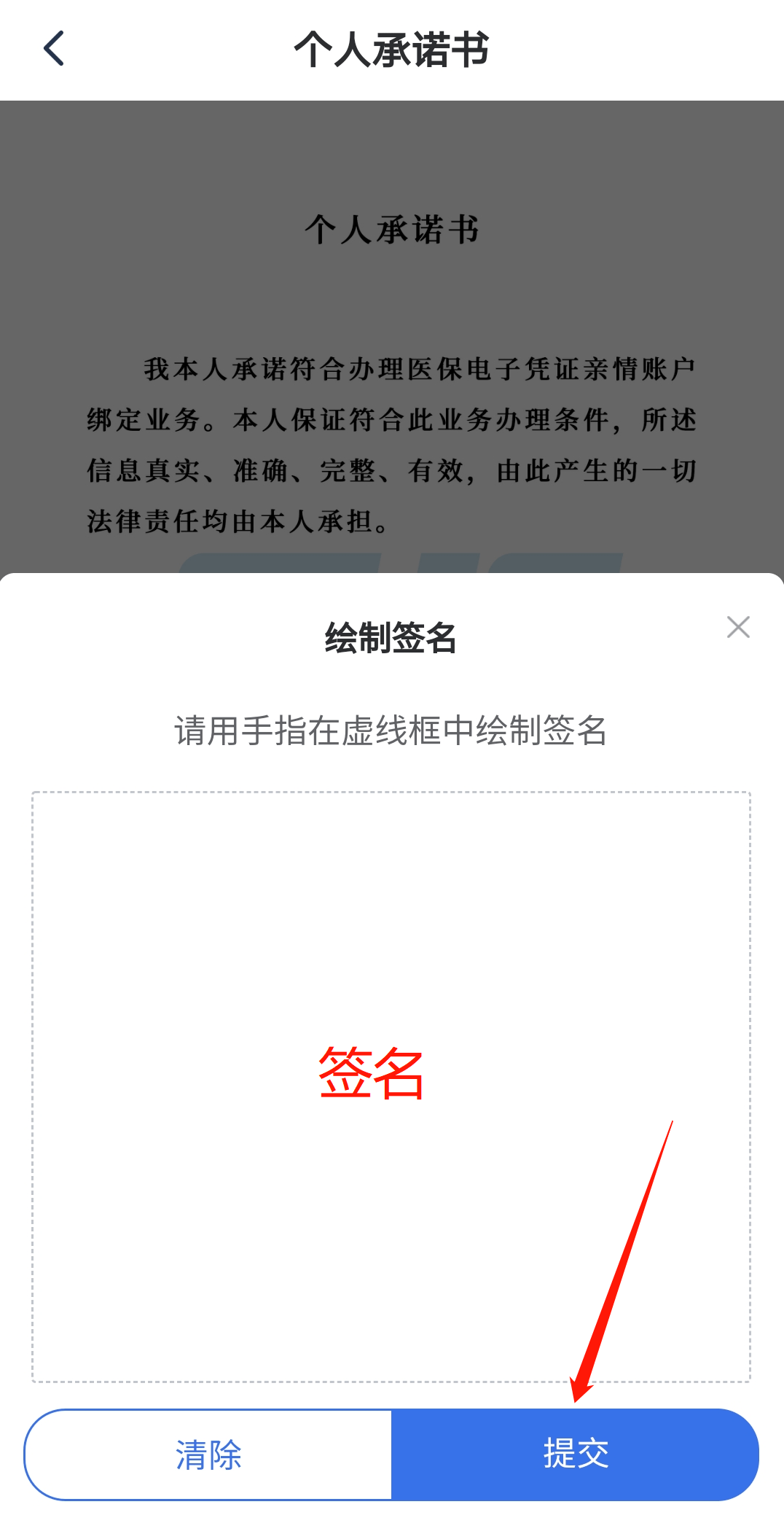 80c11cdcaaf14edfbd8df3eb4c719b8f.png