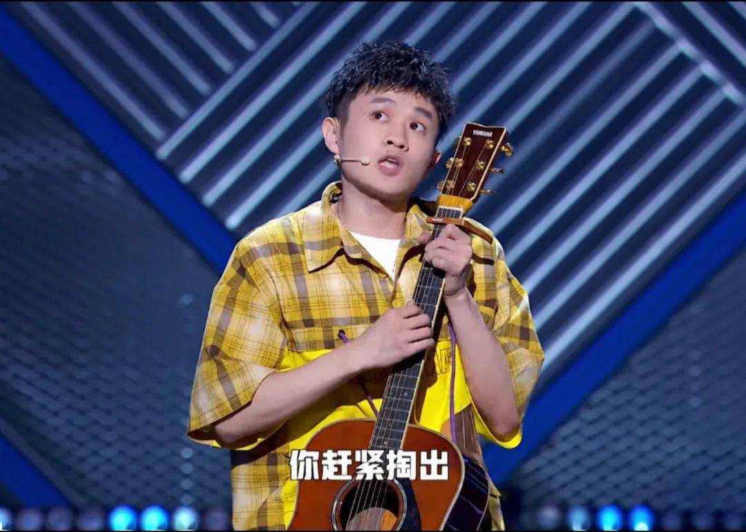 脱口秀演员王勉《职场社恐之歌》这样多面性的自己是不是让你时常觉得