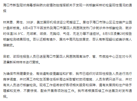 a2e1ea845c954f41acacdf336efd1905.png