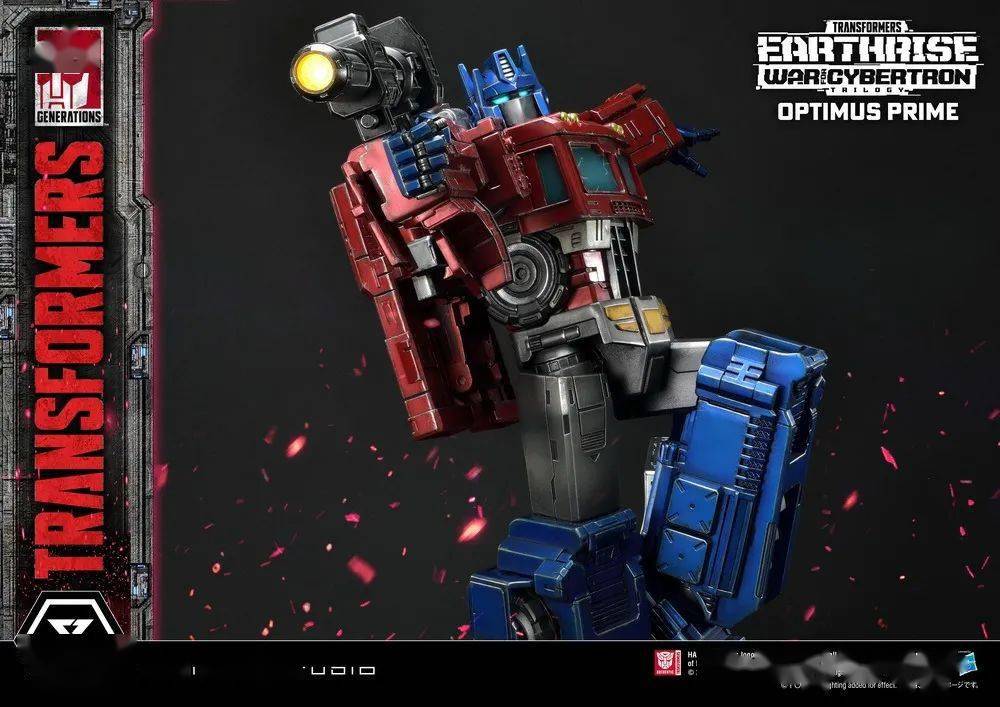 p1s《赛博坦之战》擎天柱,离子炮对准你了