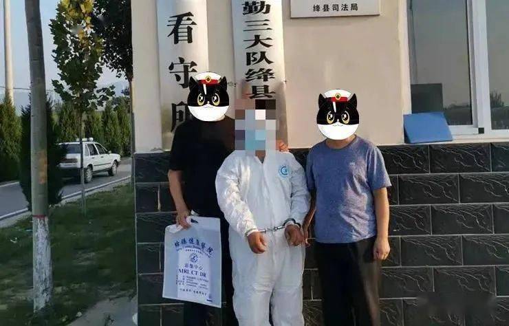 临猗公安:一日内5人被抓!
